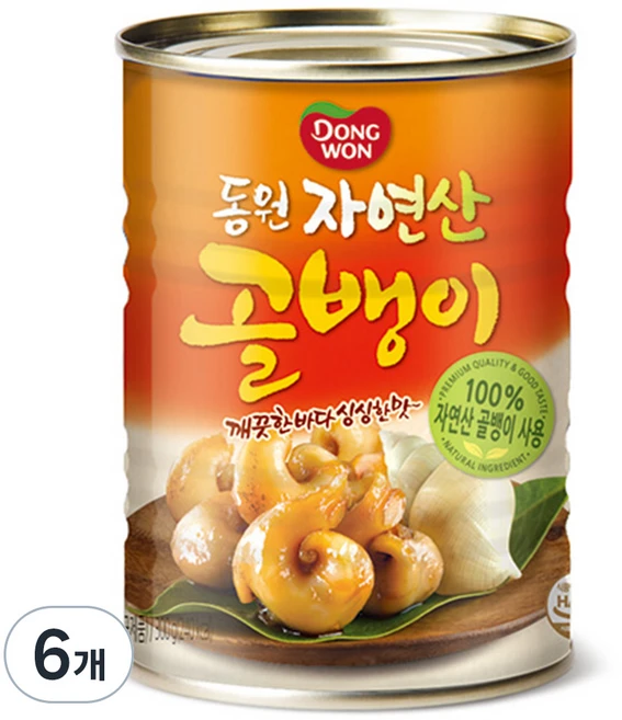 동원 자연산 골뱅이, 300g, 6개