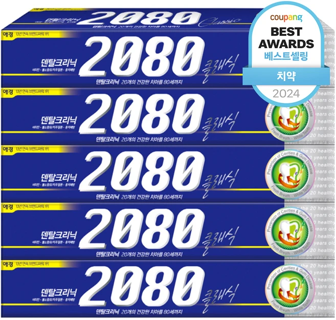 2080 클래식 치약, 170g, 5개