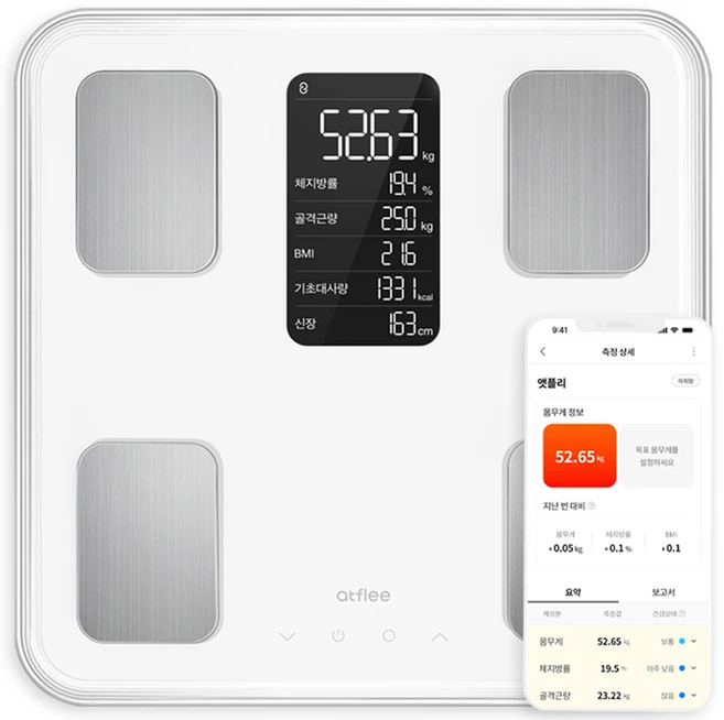 앳플리 TX 더블 스마트 인바디 체중계, 화이트, 1개