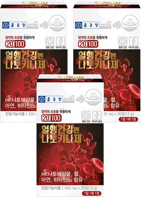 종근당 혈행건강엔 나토키나제 영양제, 30정, 3개