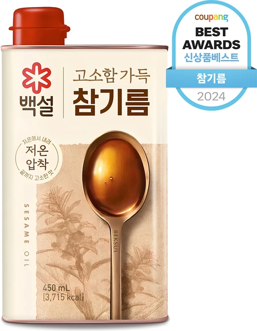 백설 고소함 가득 참기름, 450ml, 1개