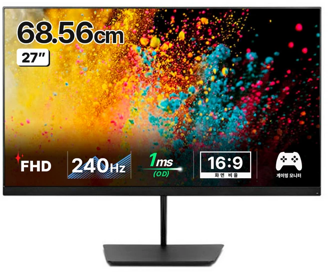 한성컴퓨터 FHD IPS 240 게이밍 모니터, 68.6cm, TFG27F24P(일반)