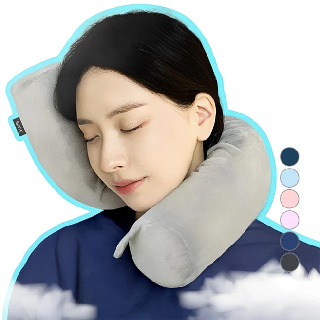 지티스 기내용 여행용 목베개 목쿠션