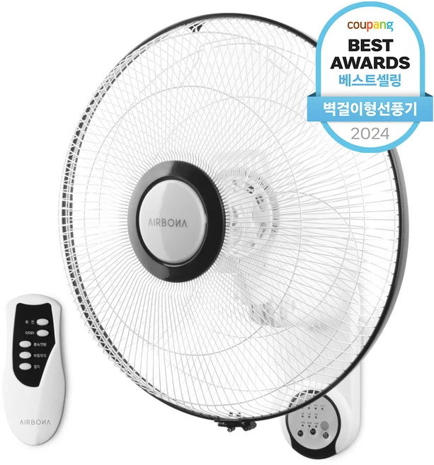 에어보나 벽걸이형 리모컨 가정 업소용 선풍기 40cm AB-09WFR