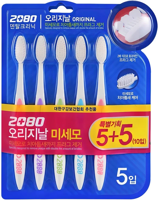 2080 오리지날 미세모 칫솔, 10개입, 1개