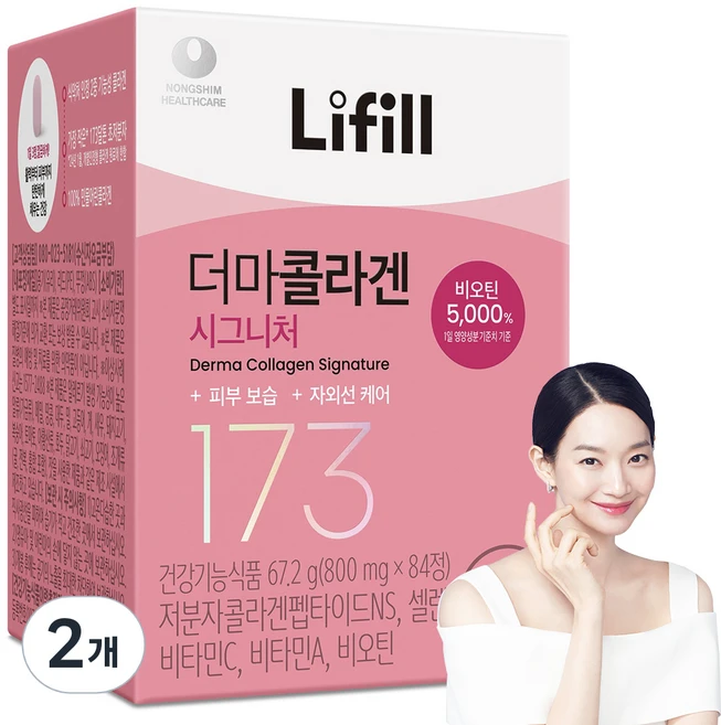 라이필 더마 콜라겐 시그니처, 84정, 2개