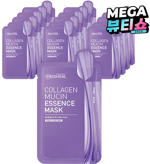 메디힐 콜라겐 뮤신 에센스 마스크팩 20ml, 1개입, 15개