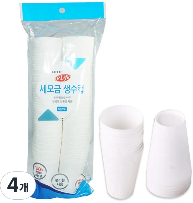 롯데이라이프 세모금컵, 100개, 4개