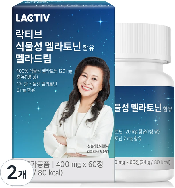 락티브 식물성 멜라토닌 함유 멜라드림, 60정, 24g, 2개