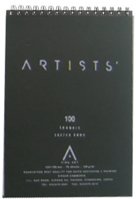 세르지오 아티스트 100g 크로키북, A4, 1개