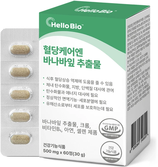 헬로바이오 혈당케어엔 바나바잎 추출물 30g, 60정, 1개
