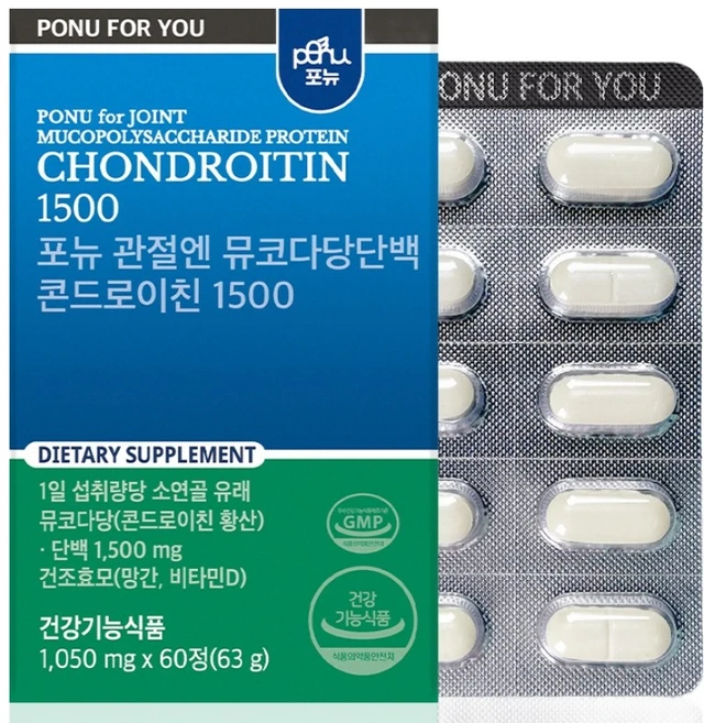 포뉴 관절엔 뮤코다당단백 콘드로이친 1500, 1개, 60정