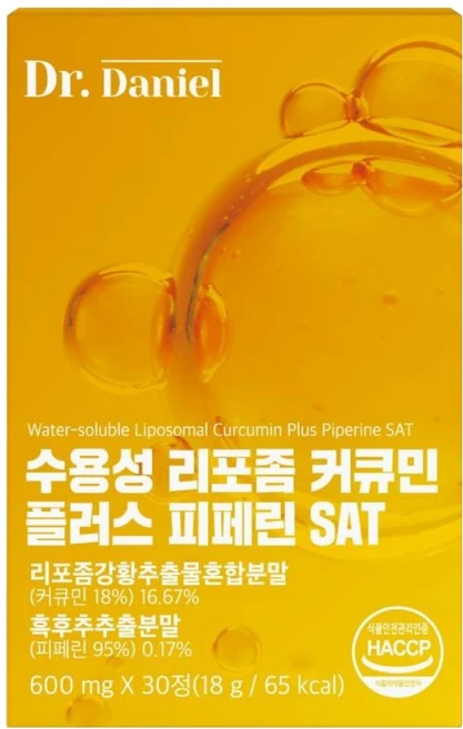 닥터다니엘 수용성 리포좀 커큐민 플러스 피페린 SAT, 30정, 18g, 1개