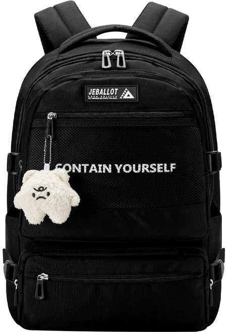 애드에딧 티지 캐주얼 백팩 + 키링 랜덤발송