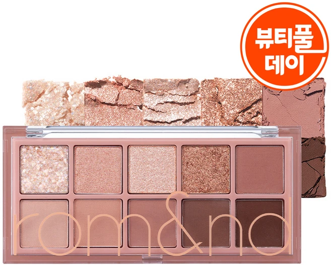 롬앤 베러 댄 팔레트, 03로즈버드가든, 1개