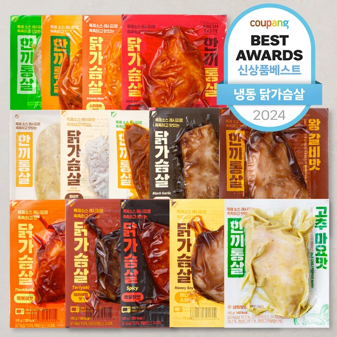한끼통살 통살 소스 닭가슴살 14종 세트 (냉동), 100g, 1개입, 14개