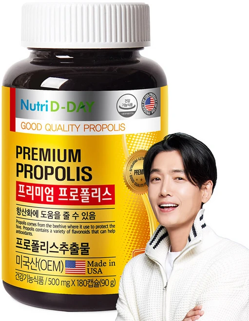 뉴트리디데이 프리미엄 프로폴리스, 180정, 1개