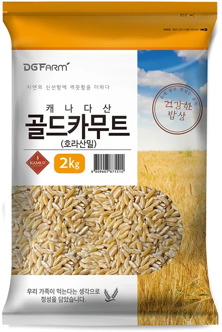 대구농산 건강한밥상 골드카무트 호라산 밀, 2kg, 1개