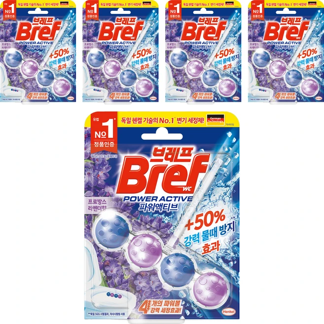 브레프 파워액티브 변기세정제 라벤더향, 50g, 5개