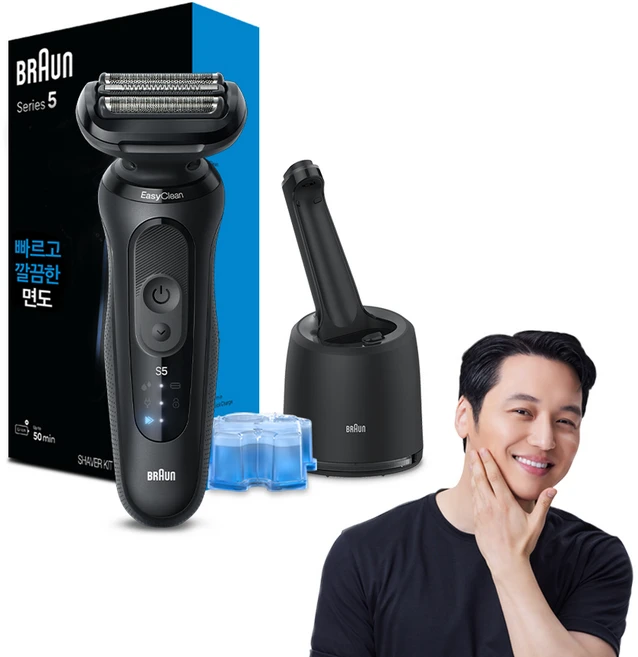 BRAUN 시리즈5 전기면도기, 52-N7000cc, 블랙