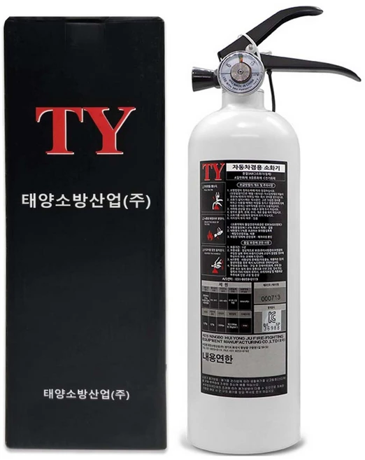 한국소방 ABC 가정 자동차겸용 분말형 소화기 화이트 + 스트랩 세트, 1.3kg, 1세트