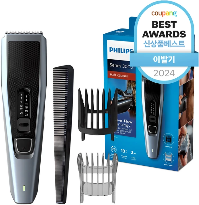 필립스 HC3000 시리즈 헤어 클리퍼 HC3530/15