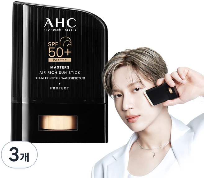 AHC 마스터즈 에어리치 선스틱 SPF50+ PA++++, 14g, 3개