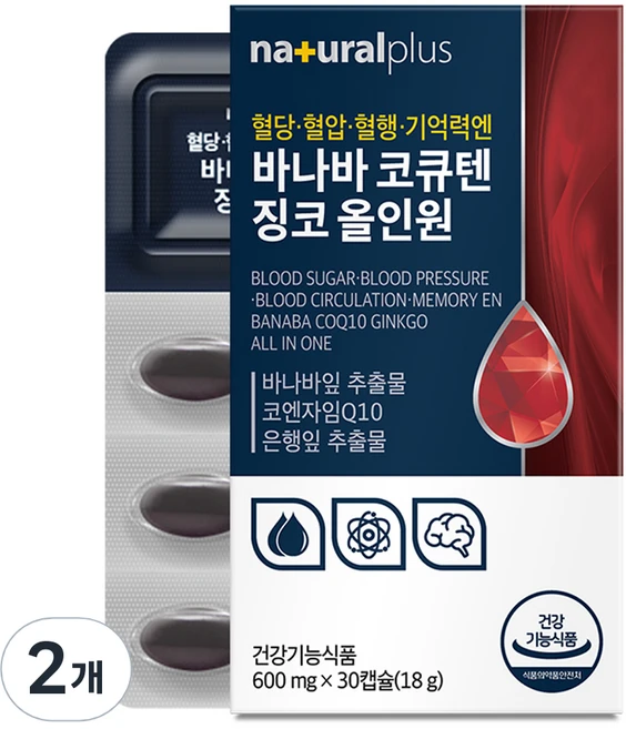 내츄럴플러스 혈당 혈압 혈행 기억력엔 바나바 코큐텐 징코 올인원 18g, 2개, 30정