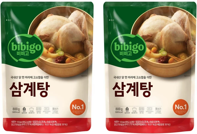비비고 삼계탕, 800g, 2개