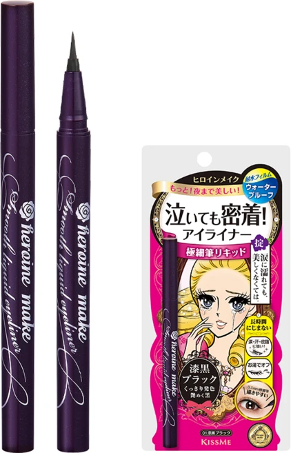 키스미 히로인메이크 스무스 리퀴드 아이라이너 슈퍼 킵 0.4ml, 딥블랙, 1개