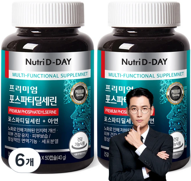 뉴트리디데이 프리미엄 포스파티딜세린, 50정, 6개