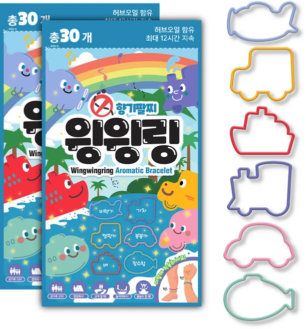 윙윙링 향기팔지 장난감친구들 30p, 2개