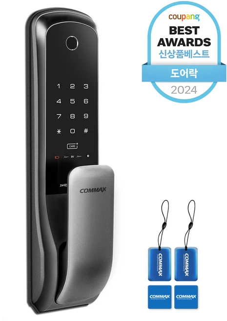 COMMAX 무타공 푸시풀 지문인식 디지털도어락 CDL-615P, 방문설치