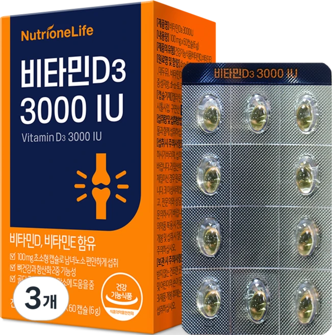 뉴트리원 비타민D3 3000 IU, 60정, 6g, 3개
