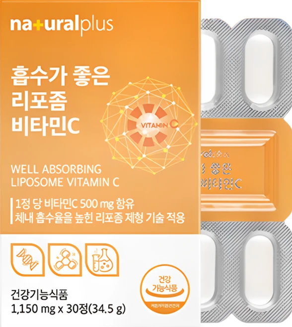 내츄럴플러스 흡수가 좋은 리포좀 비타민C 34.5g, 30정, 4개