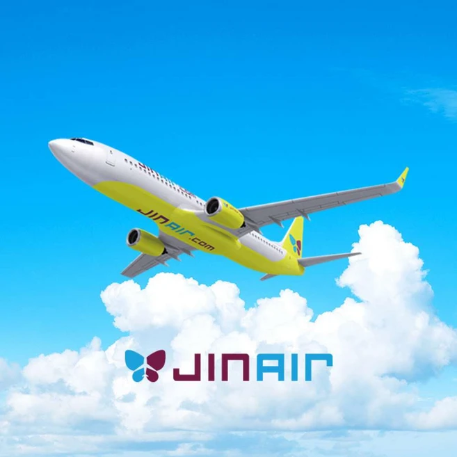 [제주도왕복항공권] [제주도]진에어+이스타 25년 전지역 5월 연휴 왕복항공권