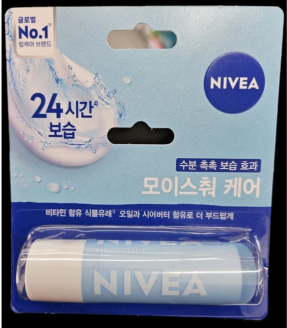 니베아 립케어 립밤, 모이스춰 케어, 4.8g, 6개