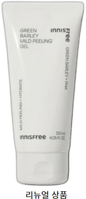 이니스프리 청보리 고마쥬 필링 마스크, 120ml, 2개