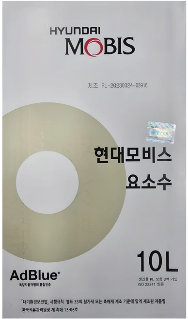 현대모비스 애드블루 요소수, 1개, 10L