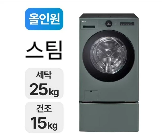 LG전자 트롬 오브제컬렉션 워시콤보 FH25GSX (+미니워시)
