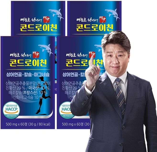 배한호 원장의 명작 콘드로이친, 60정, 4개