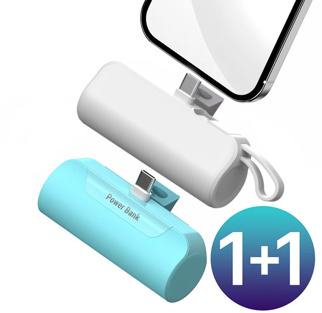 1+1 프리미엄 도킹형 일체형 미니 보조배터리 5000mAh, C타입(갤럭시), 화이트+민트