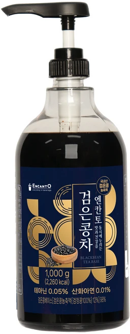 엔칸토 검은콩차 국내산 검은콩차베이스 98% 진액 액상 베이스, 1개, 1kg