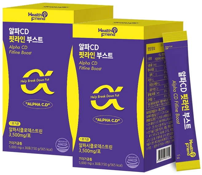 헬스프랜드 알파CD 핏라인 부스트, 2개, 30회분