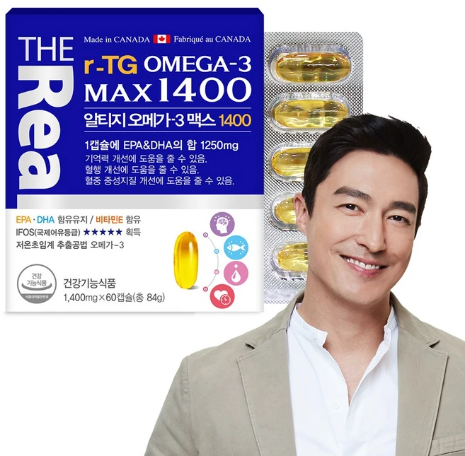 더리얼 알티지 오메가3 맥스 1400 [1400mg x 60캡슐] x 1박스 2개월분, 60정, 1개