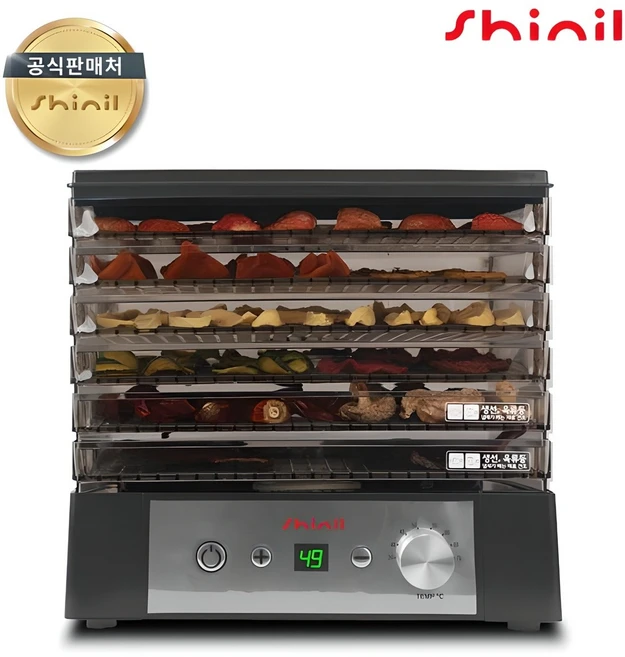 신일 6단 디지털 식품건조기 SFD-D250WK