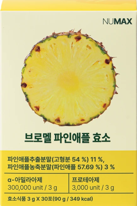 뉴맥스 브로멜 파인애플 브로멜라인 효소 30p, 1개, 90g