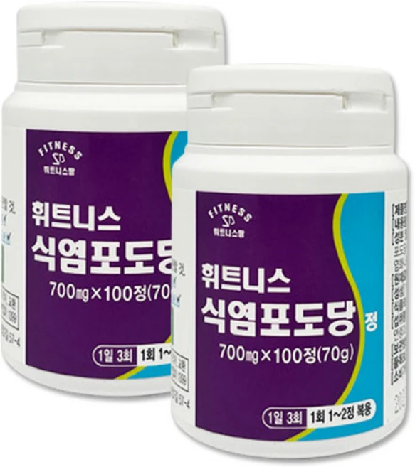 휘트니스팜 식염포도당정, 2개, 100정