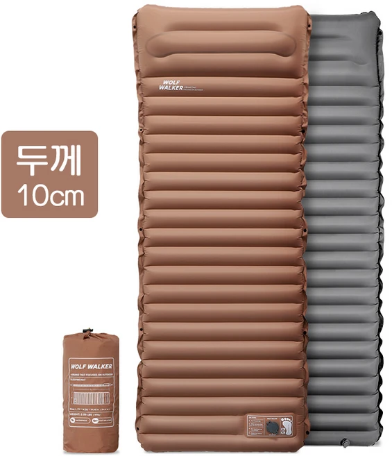 휴대용 캠핑 에어매트 여행용 베개 일체형 발펌프 자충매트 아웃도어 캠핑매트 야전침대 1인용 두께 10cm, 브라운
