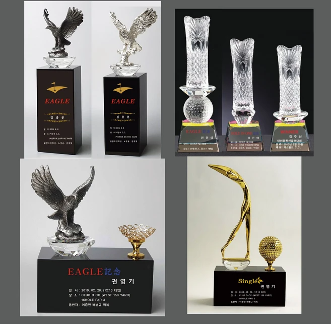 크리스탈 트로피 골프 축구 야구 이글패 홀인원 싱글패 상패톡, 만원권
